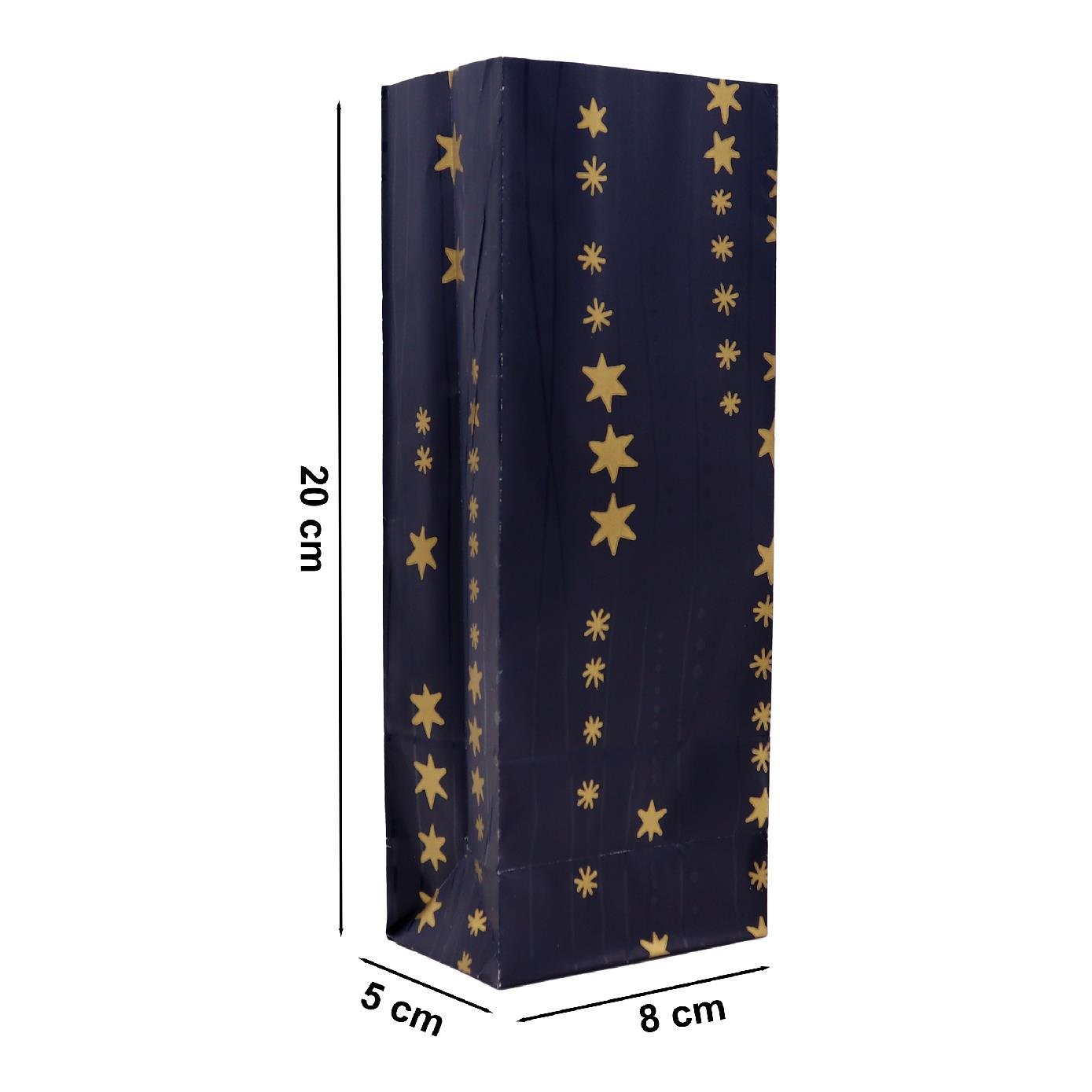 8x20 Desenli Hediyelik Kese Kağıdı