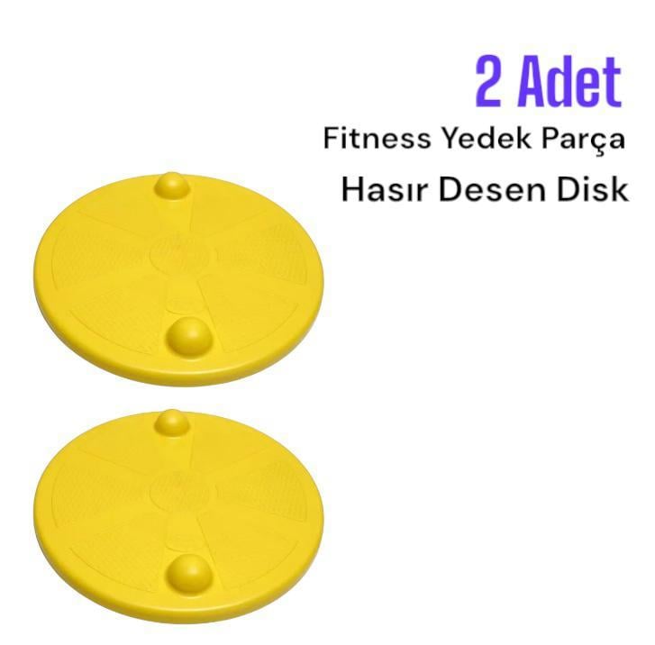 Wicker Patterned Disc – Outdoor Fitness Equipment Spare Part (Set of 2)