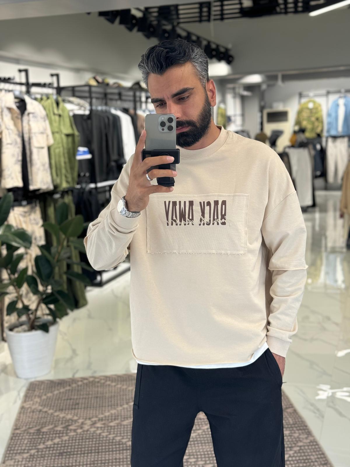 Back Away Yazılı Sweat Bej
