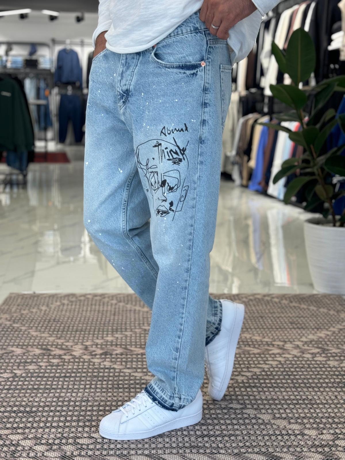 Karakter Desenli Baggy Pantolon