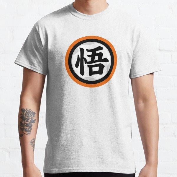 DBZ Goku Kanji Tasarım Baskılı T-Shirt (bol kalıp tişört)