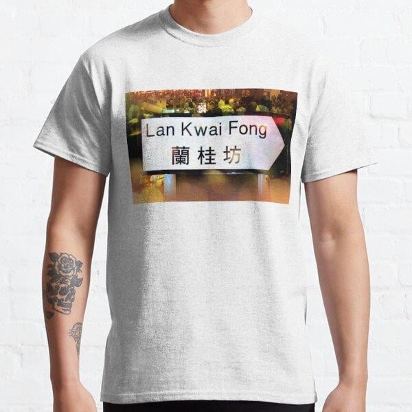 Epic Lan Kwai Fong Street in Hong Kong - Nightlife  Tasarım Baskılı Tişört (Bol kalıp t-shirt)