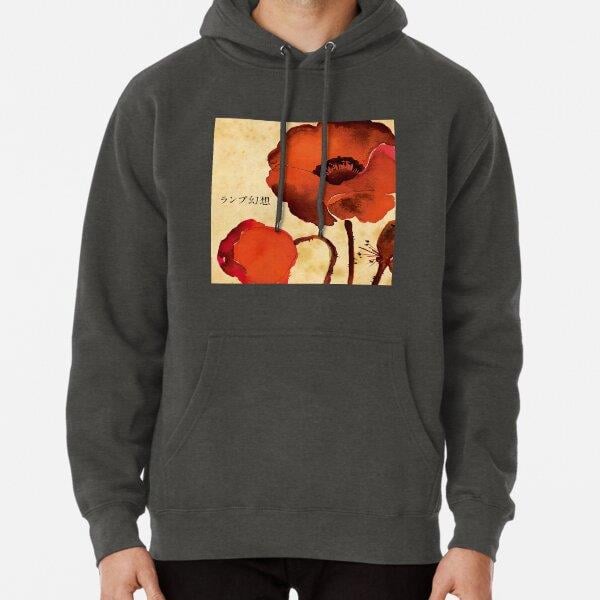 Gensou - Lamp Band Tasarım Baskılı Kapşonlu Sweatshirt