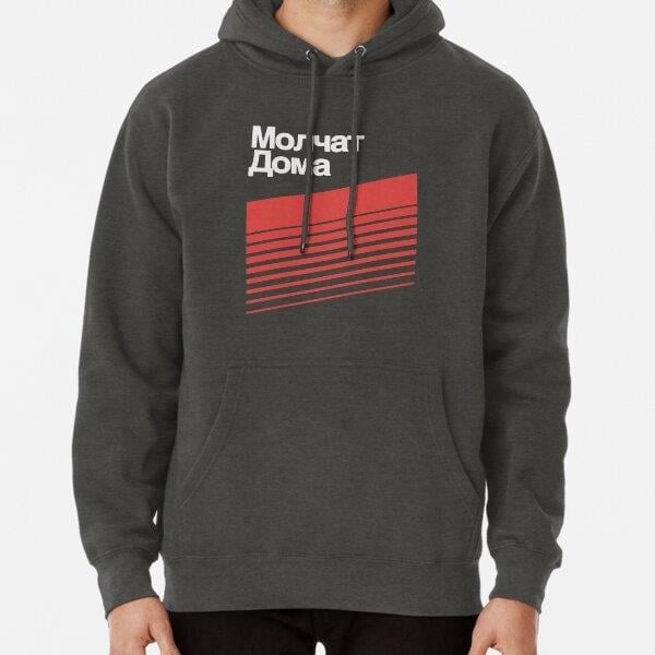 Iconic Tasarım Baskılı Kapşonlu Sweatshirt