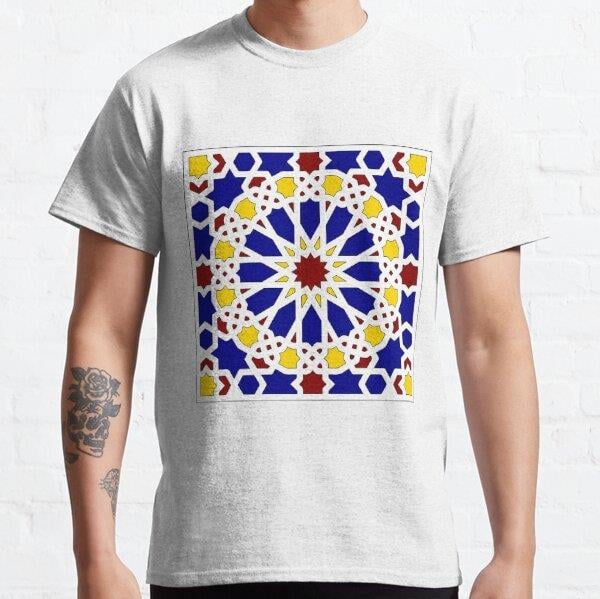 Islamic Pattern Tasarım Baskılı Tişört (bol kalıp t-shirt)