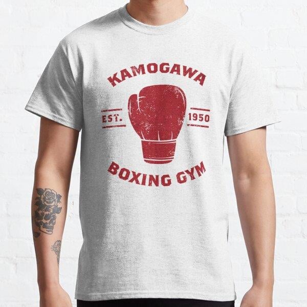 Kamogawa Boxing Gym Shirt - Retro Design Tasarım Baskılı T-Shirt (bol kalıp tişört)