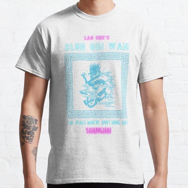 Lao Ches Club Obi Wan Tasarım Baskılı Tişört (Bol kalıp t-shirt)