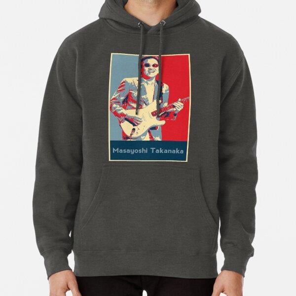 Masayoshi Takanaka Tasarım Baskılı Kapşonlu Sweatshirt