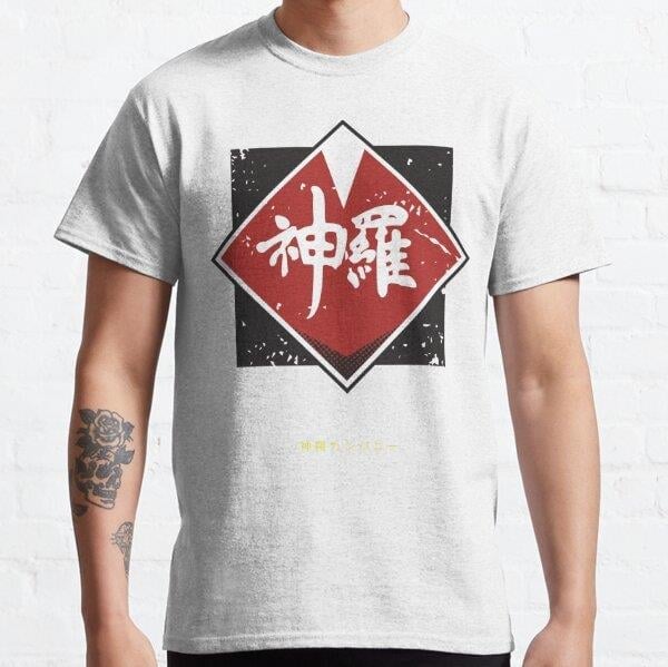 Shin-Ra Company / Final Fantasy VII Tasarım Baskılı Unisex Tişört (Bol kalıp t-shirt)