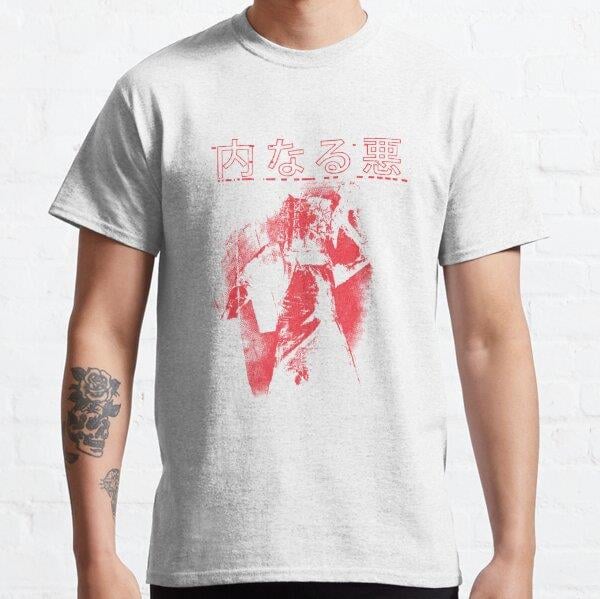 The Keeper - Evil Within Tasarım Baskılı Unisex Tişört (Bol kalıp t-shirt)