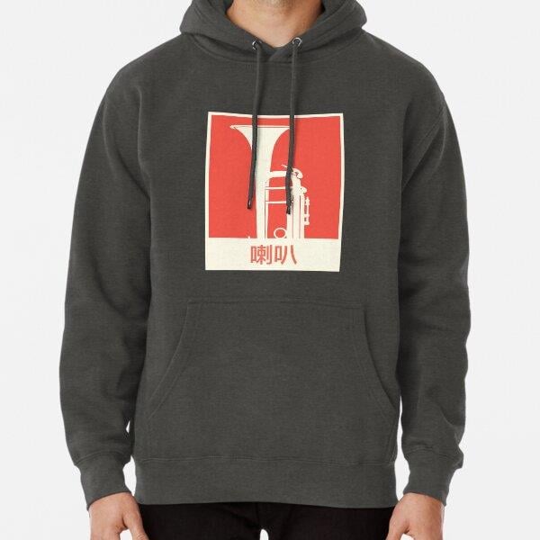 Trumpet - Vintage Japanese Anime Marching Band Tasarım Baskılı Kapşonlu Sweatshirt