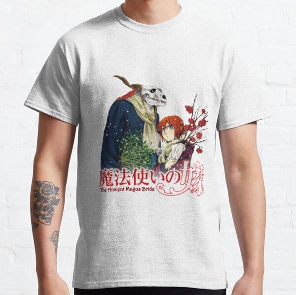 Unisex Ancient Magus Bride Tasarım Baskılı T-Shirt (Rahat Kalıp Tişört)
