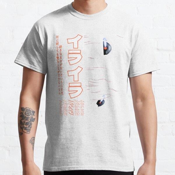 Unisex Angry and Fiery Anime Eyes Anger Typography Manga Art Tasarım Baskılı T-Shirt (Rahat Kalıp Tişört)