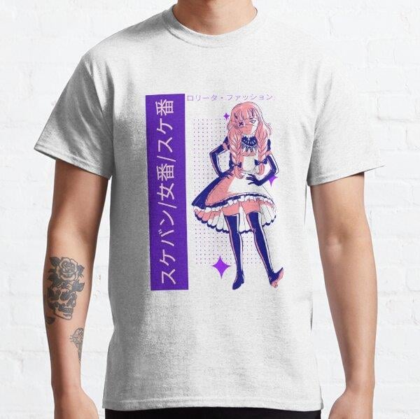 Unisex Anime Cute Tasarım Baskılı T-Shirt (Rahat Kalıp Tişört)