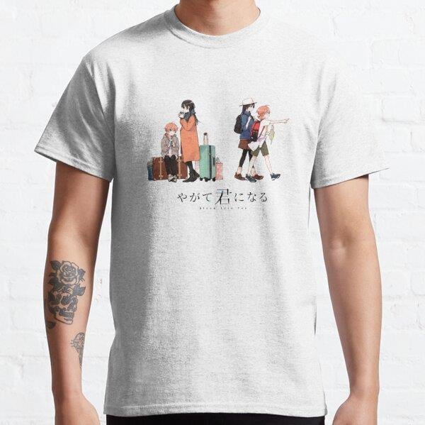 Unisex Bloom Into you Travel Tasarım Baskılı T-Shirt (Rahat Kalıp Tişört)