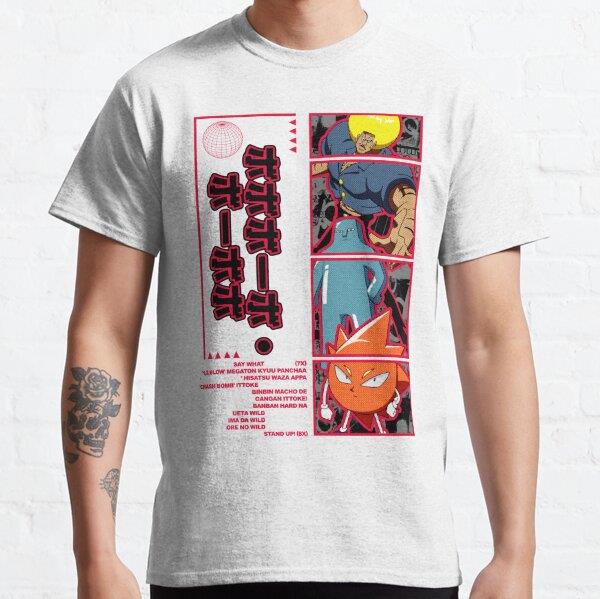Unisex bobobo brutalism anime ultimate manga Tasarım Baskılı T-Shirt (Rahat Kalıp Tişört)
