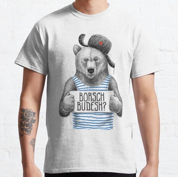 Unisex Borsch Budesh Baskılı T-Shirt (Rahat Kalıp Tişört)