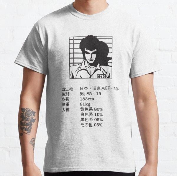 Unisex Cyber City Oedo 808 Tasarım Baskılı T-Shirt (Rahat Kalıp Tişört)
