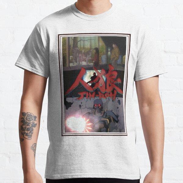 Unisex Jin-Roh: The Wolf Brigade Poster Tasarım Baskılı T-Shirt (Rahat Kalıp Tişört)