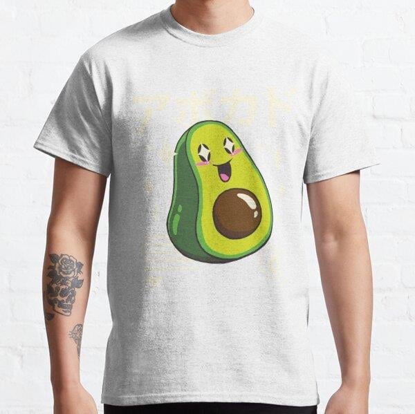 Unisex Kawaii Avocado Tasarım Baskılı T-Shirt (Rahat Kalıp Tişört)