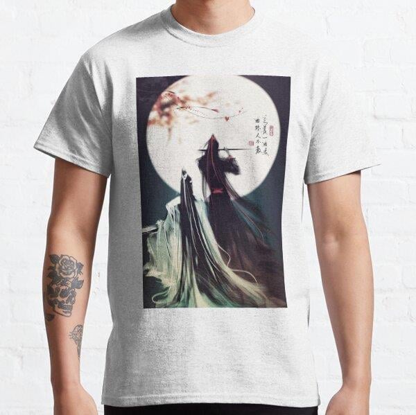 Unisex Mo Dao Zu Shi Tasarım Baskılı T-Shirt (Rahat Kalıp Tişört)