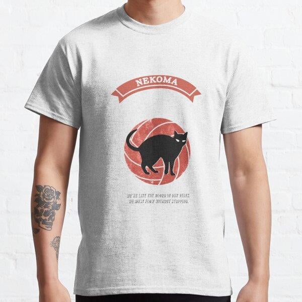 Unisex Nekoma Crest (light) Tasarım Baskılı T-Shirt (Rahat Kalıp Tişört)