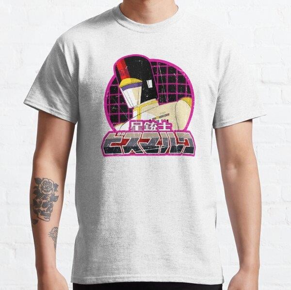 Unisex Retro Rider Tasarım Baskılı T-Shirt (Rahat Kalıp Tişört)