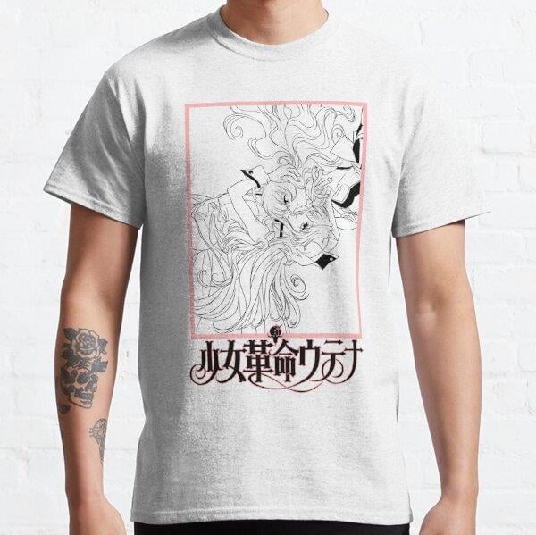 Unisex REVOLUTIONARY GIRL UTENA Tasarım Baskılı T-Shirt (Rahat Kalıp Tişört)