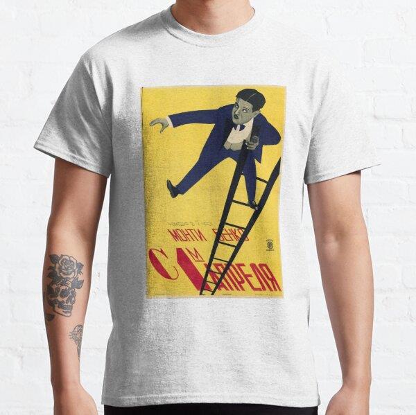 Unisex S.oviet Cinema Poster Baskılı T-Shirt (Rahat Kalıp Tişört)
