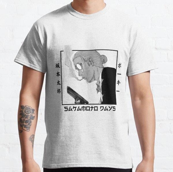 Unisex Sakamoto Days - Taro Sakamoto In Japanese Tasarım Baskılı T-Shirt (Rahat Kalıp Tişört)