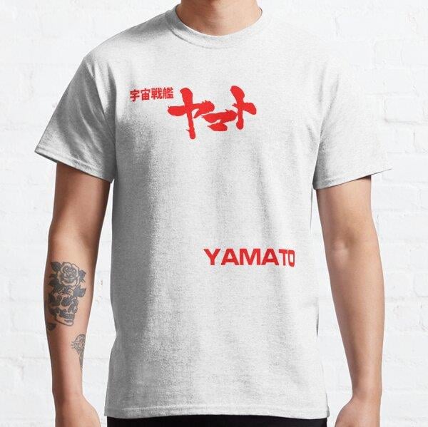 Unisex STAR BLAZERS YAMATO Tasarım Baskılı T-Shirt (Rahat Kalıp Tişört)