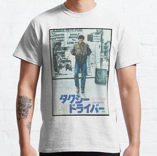 Unisex Taxi Driver Japanese Poster Baskılı T-Shirt (Rahat Kalıp Tişört)