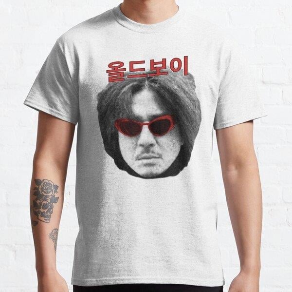 Unisex vengeance Baskılı T-Shirt (Rahat Kalıp Tişört)