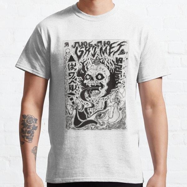 Unisex Visions Baskılı T-Shirt (Rahat Kalıp Tişört)
