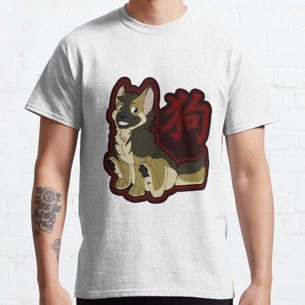 Year of the Dog Tasarım Baskılı Tişört (Rahat Kalıp T-shirt)