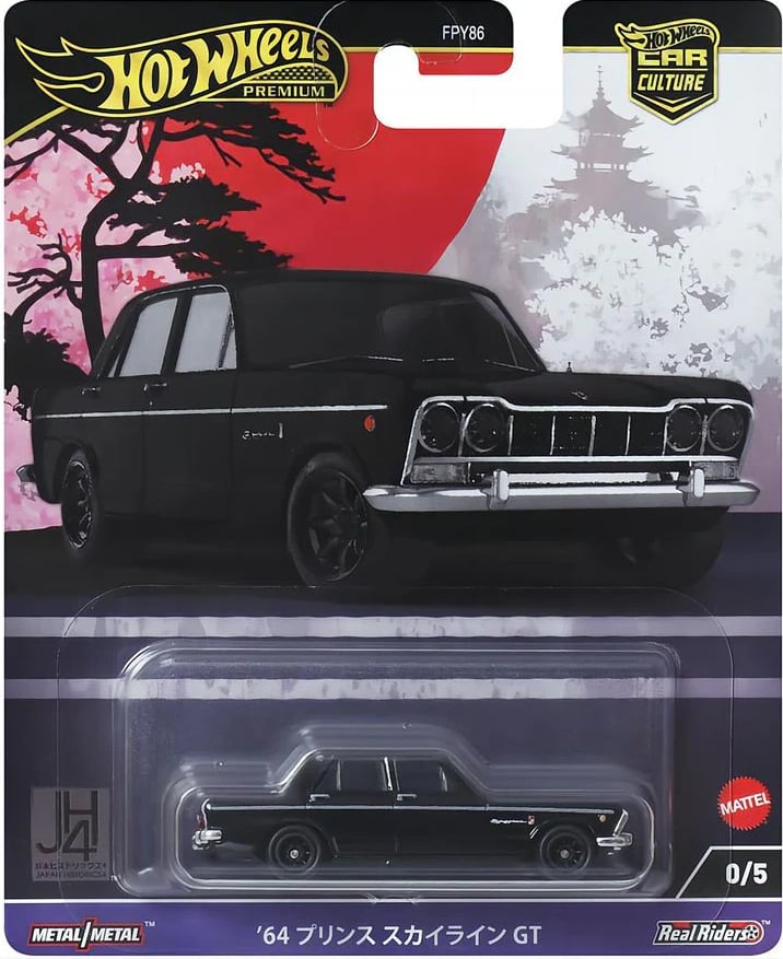 Hot Wheels Premium Car Culture Japan Historics 4 '64 Prince
