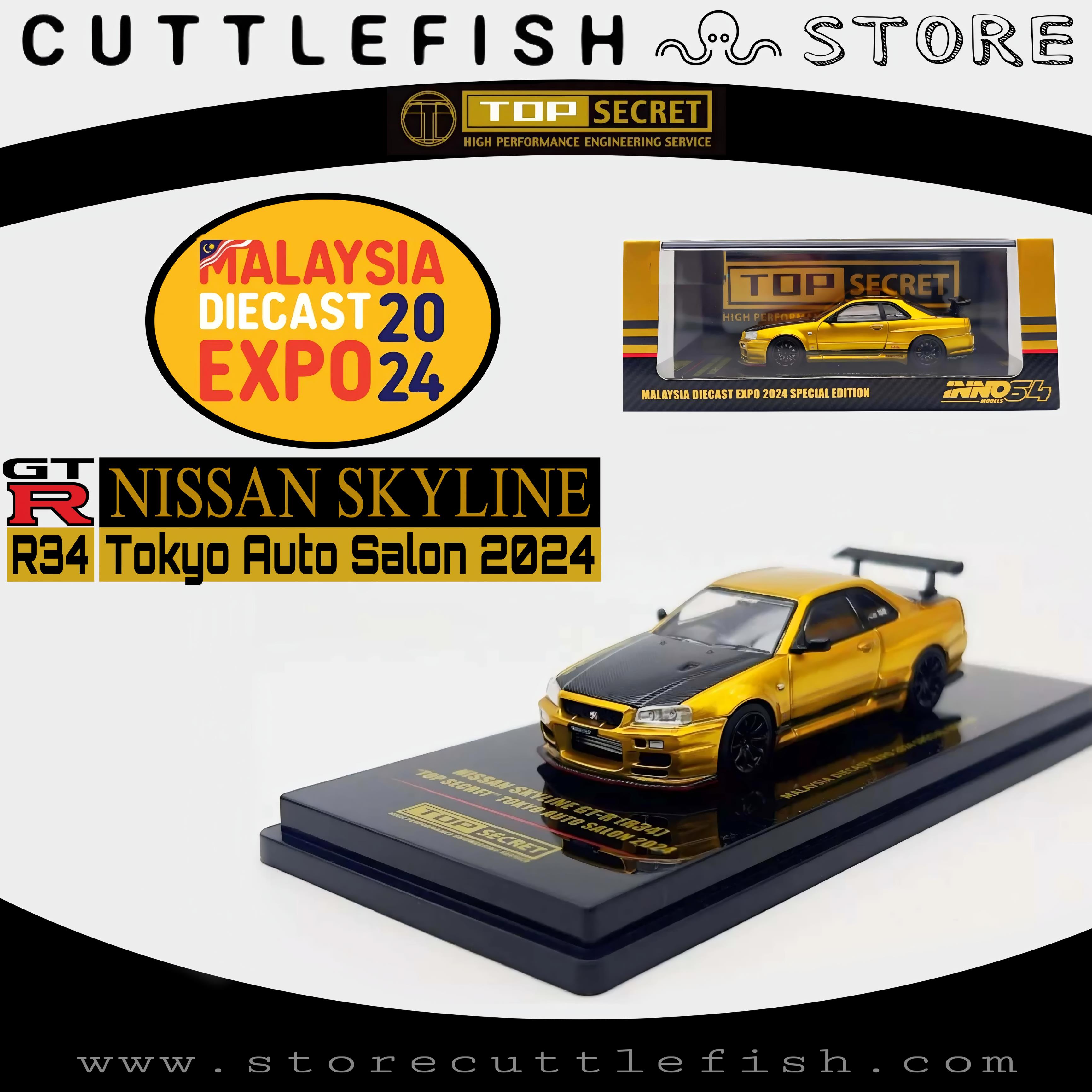 Inno 1/64 NISSAN SKYLINE GT-R (R34) 