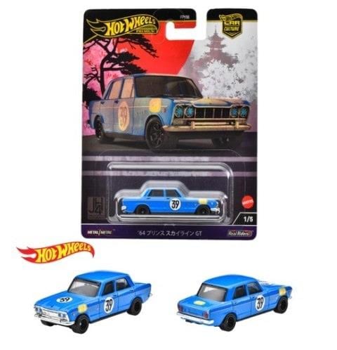 Hot Wheels Premium Japan Historics4 '64 Prince Skyline GT -HRV70