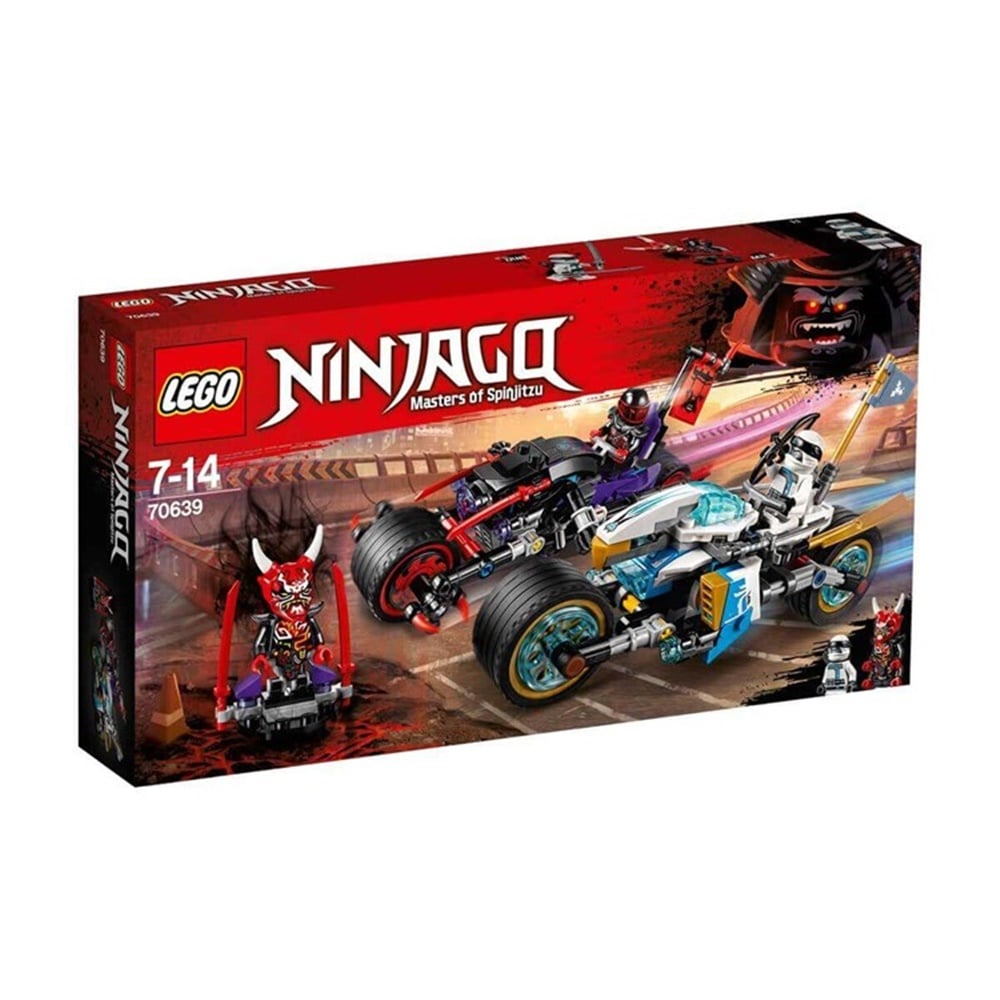 Lego Ninjago Yılan Jaguar'In Sokak Yarışı 70639