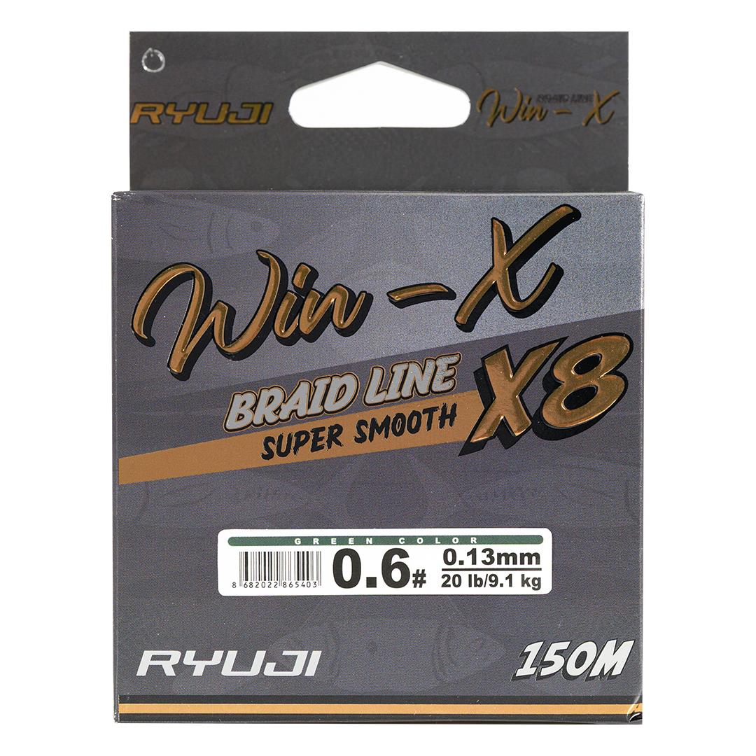 ryotin樣 RYUJI WINX X8 150M GREEN İP MİSİNA