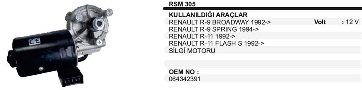 Silgi Motoru 12V R9 11 Mako Tip Rsm305 | Ith Sm305 | ITHSM305 |  Parcatikla.com