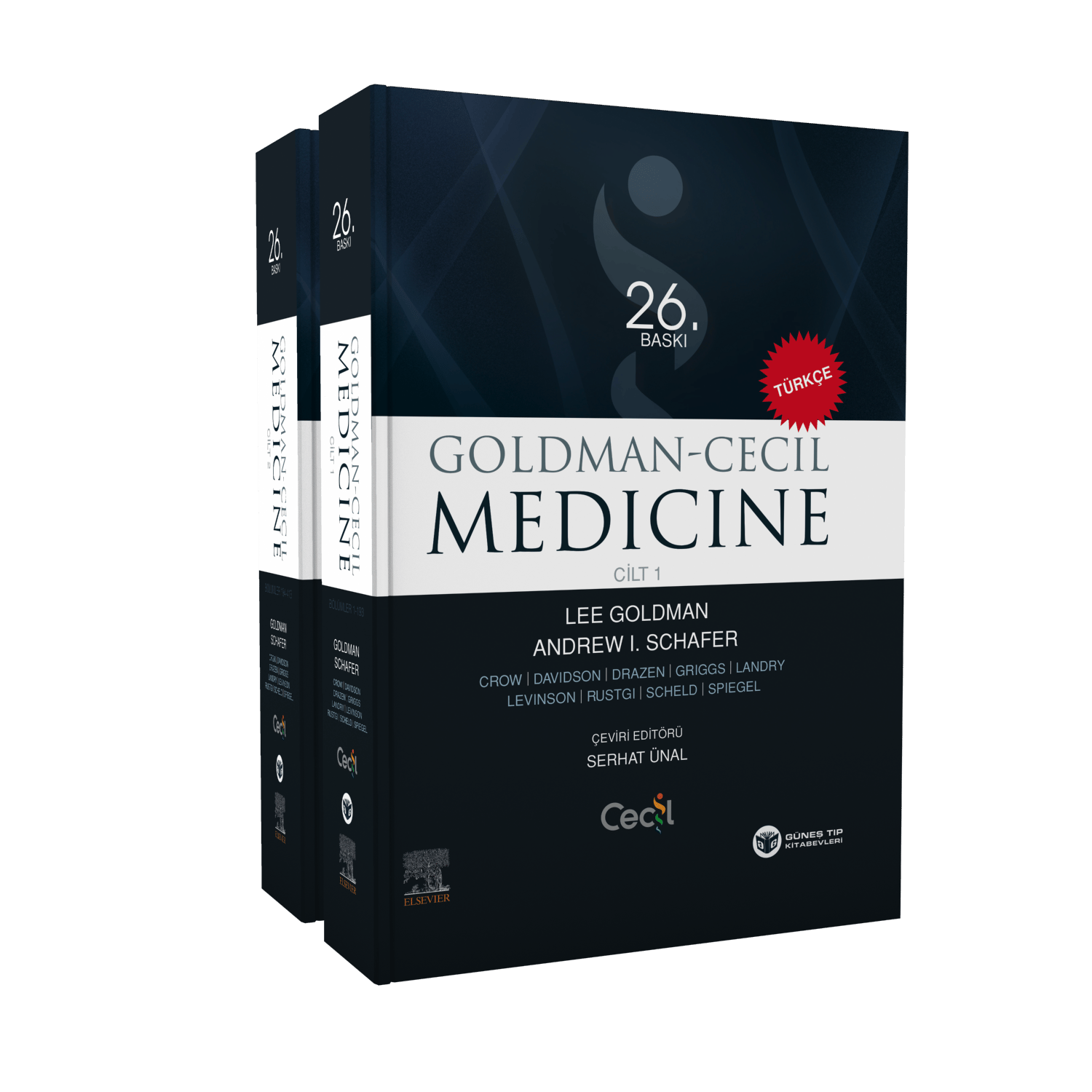 医科学大事典（講談社）　Encyclopedia Of Medical Sciences 全50巻＋索引 Suppl 1～7巻 55. Yıl - Muhteşem Genel Dahiliye Seti (15 ÇOK SATAN BU SETTE)