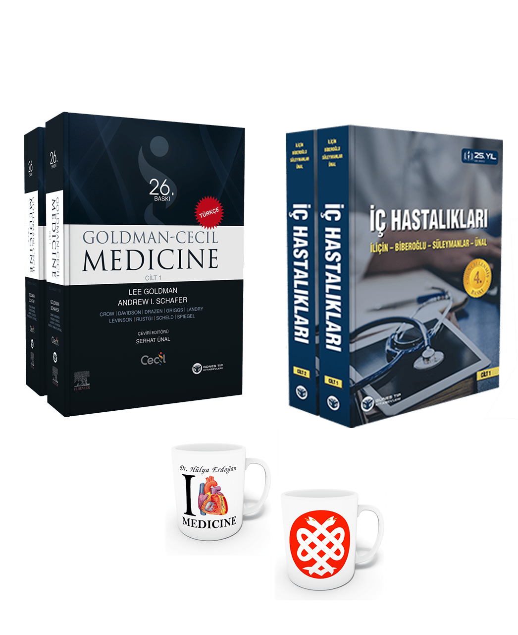 医科学大事典（講談社）　Encyclopedia Of Medical Sciences 全50巻＋索引 Suppl 1～7巻 55. Yıl - Muhteşem Genel Dahiliye Seti (15 ÇOK SATAN BU SETTE)