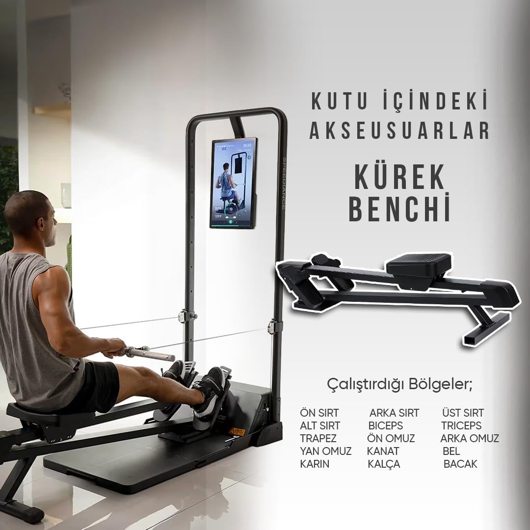 Gym Monster 1 Family Plus