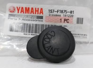 KABON NMAX 155 20-23 タンクカバー NMAX 125/155 GENLEŞME TANKI KAPAĞI (2021-2024)