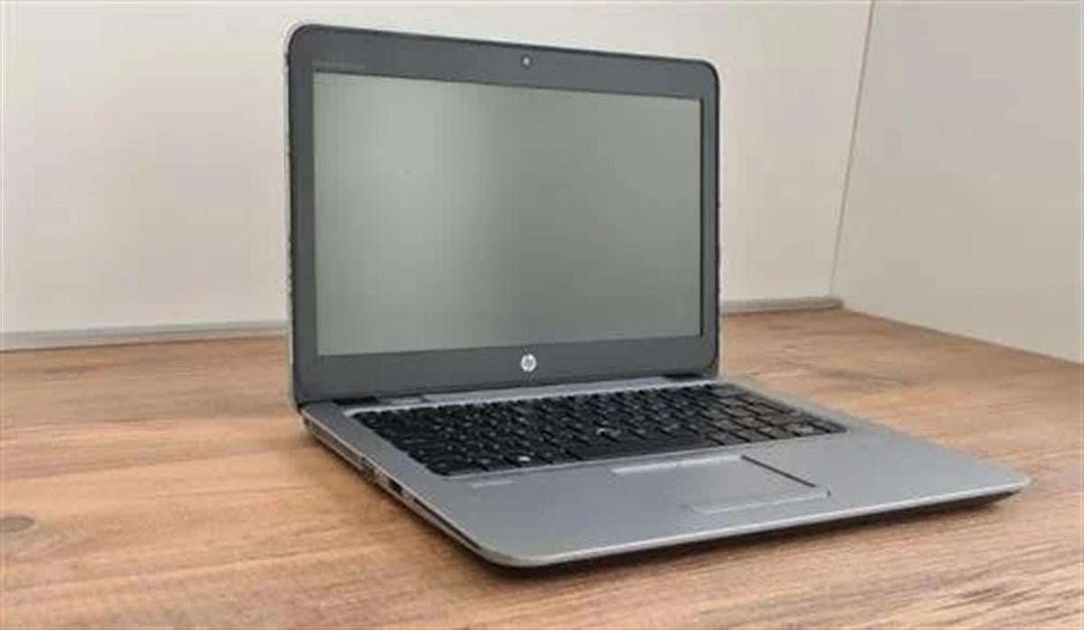 HP 820 G4 İntel İ5 7200U 8 Ram 256G SSD 12,5'' Win Pro Notebook