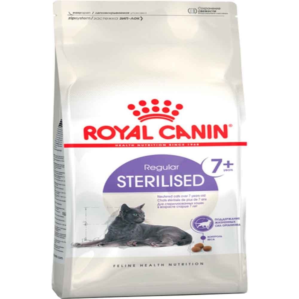 Royal Canin Sterilised +7 1,5 Kg-3182550784566