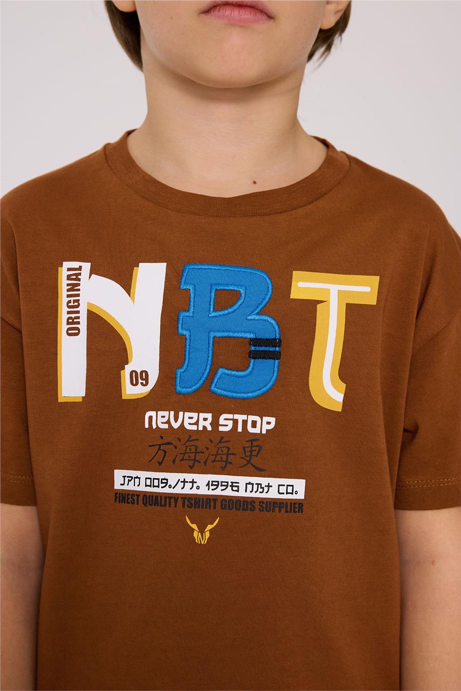 Nebbati Erkek Çocuk Kısa Kollu Kahverengi Tshirt