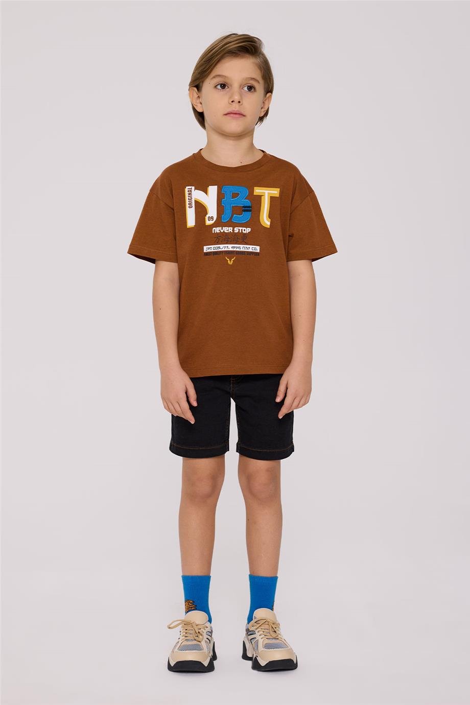 Nebbati Erkek Çocuk Kısa Kollu Kahverengi Tshirt