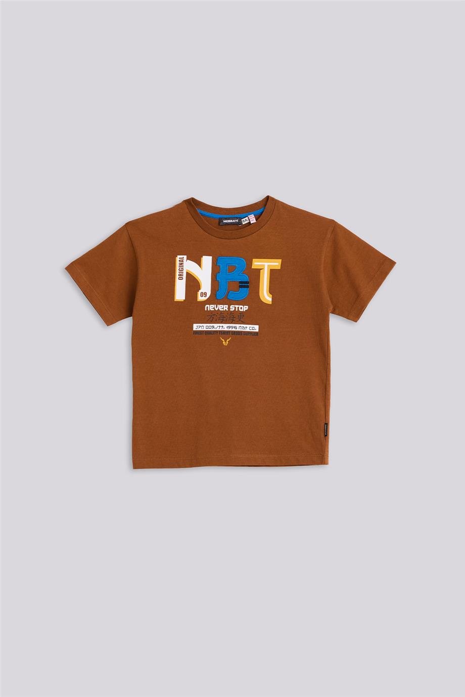 Nebbati Erkek Çocuk Kısa Kollu Kahverengi Tshirt